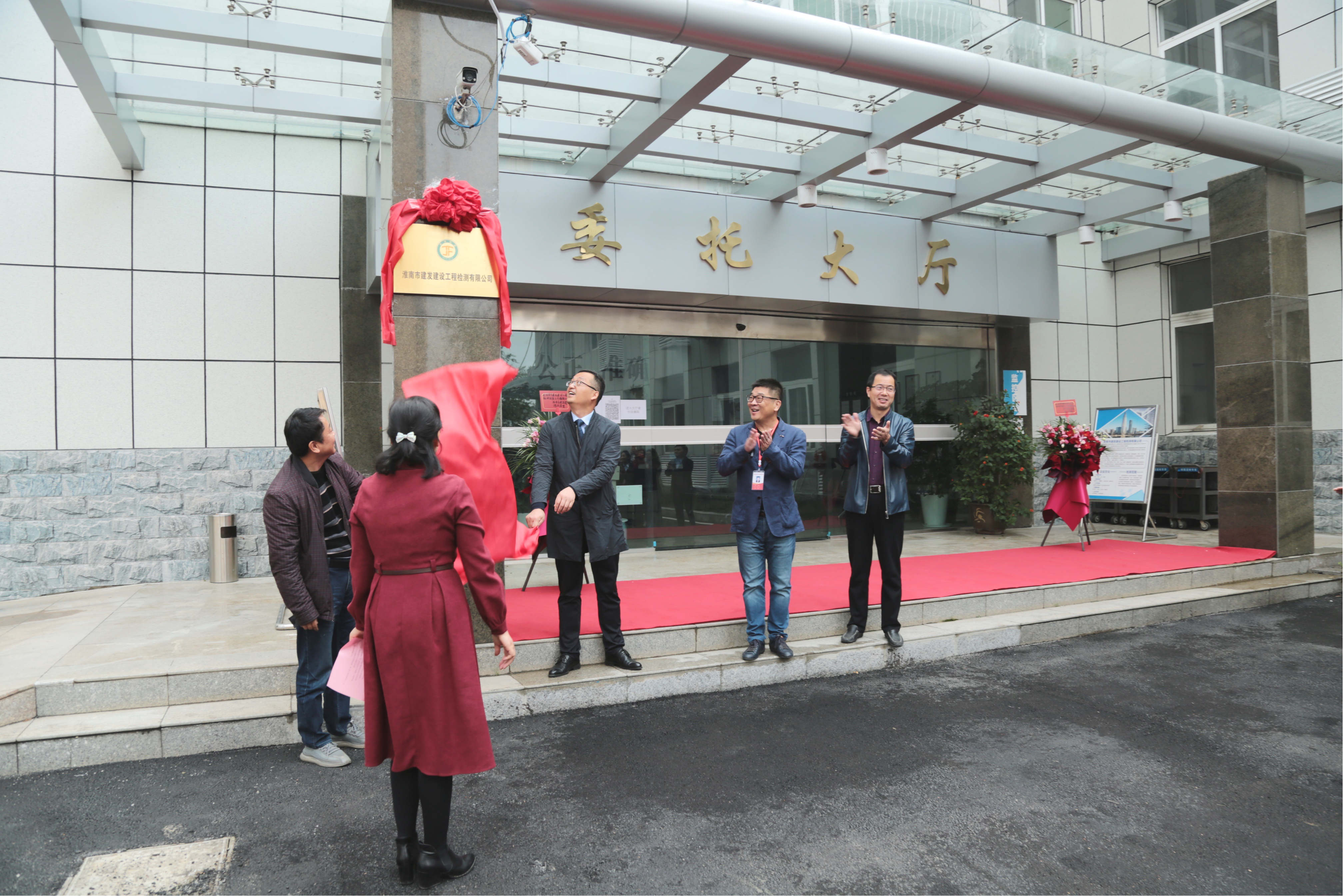 众赢国际版zygjb官网正式挂牌