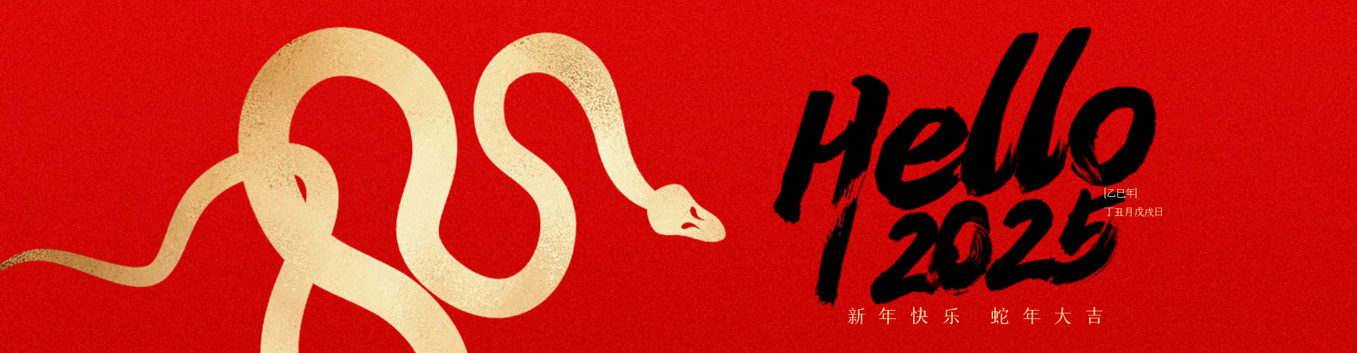 众赢国际版zygjb官网(中国游)有限公司