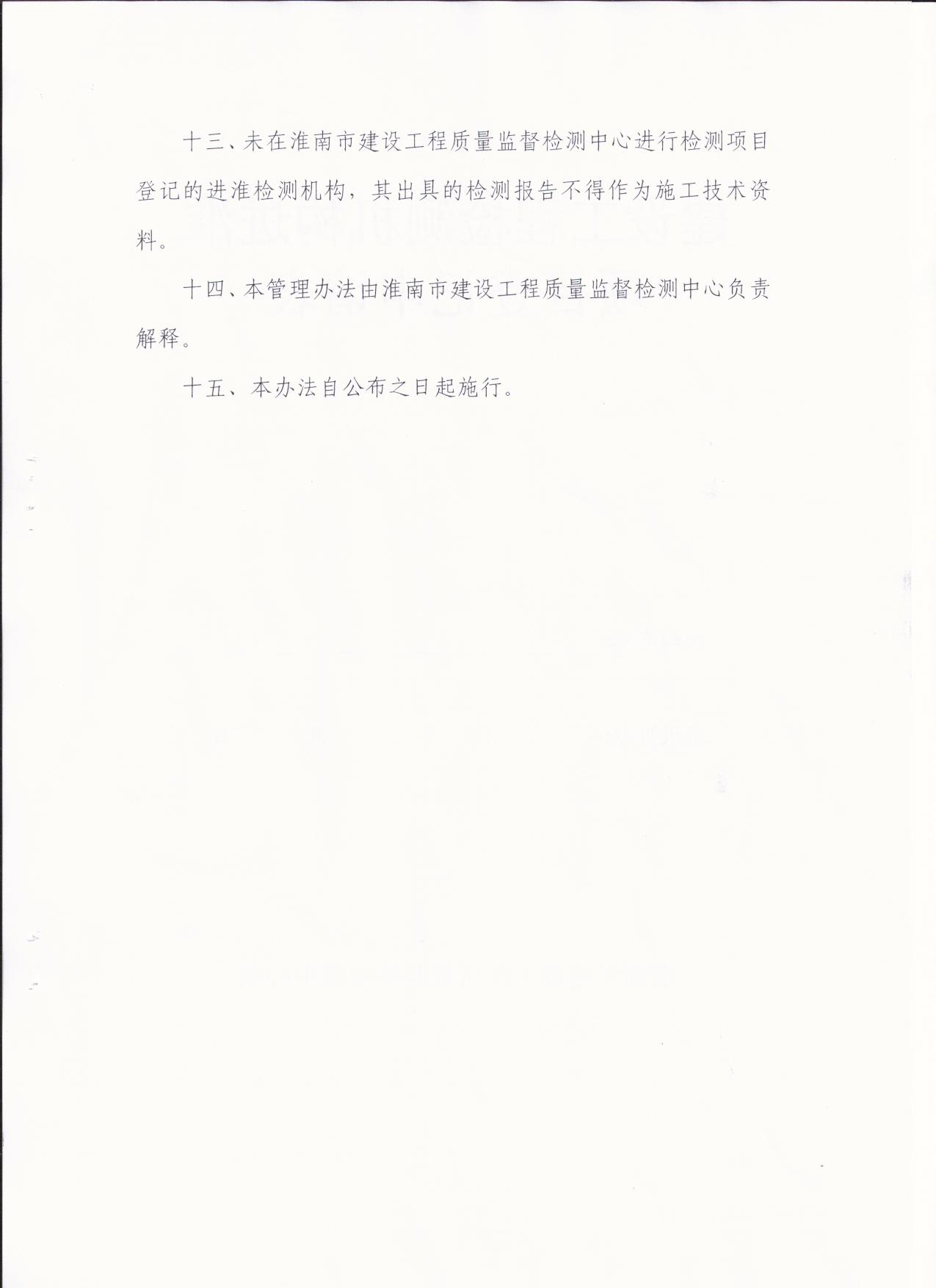 众赢国际版zygjb官网(中国游)有限公司