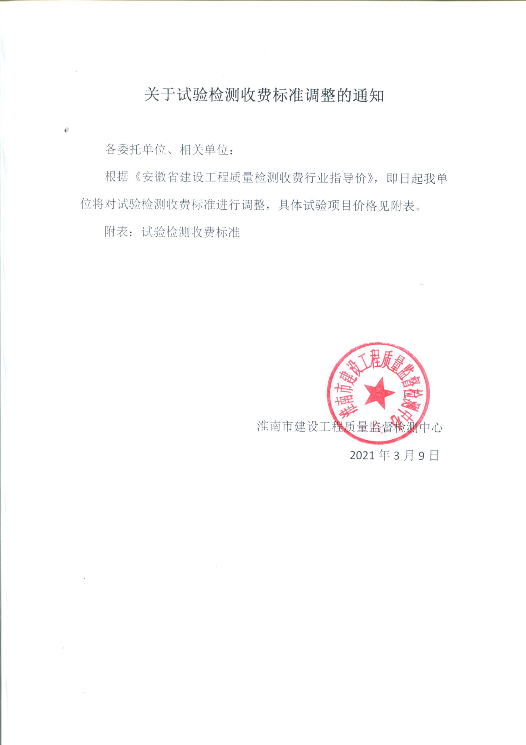 众赢国际版zygjb官网(中国游)有限公司