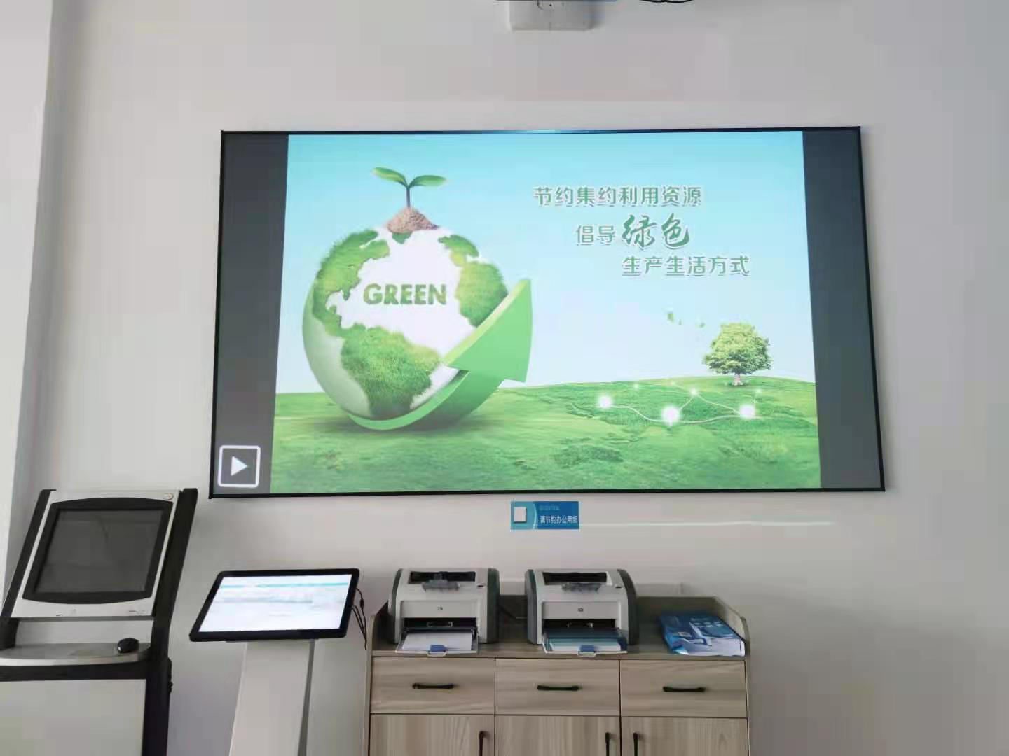 众赢国际版zygjb官网(中国游)有限公司