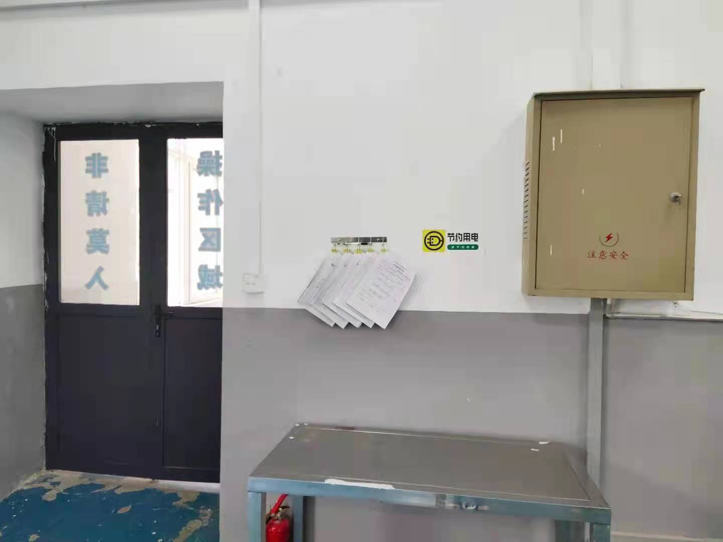 众赢国际版zygjb官网(中国游)有限公司