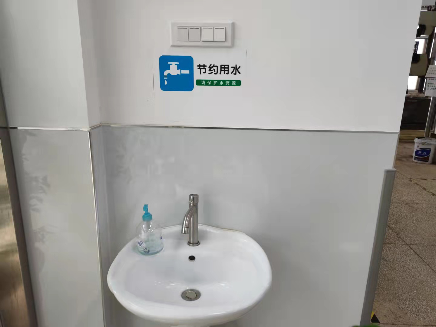 众赢国际版zygjb官网(中国游)有限公司