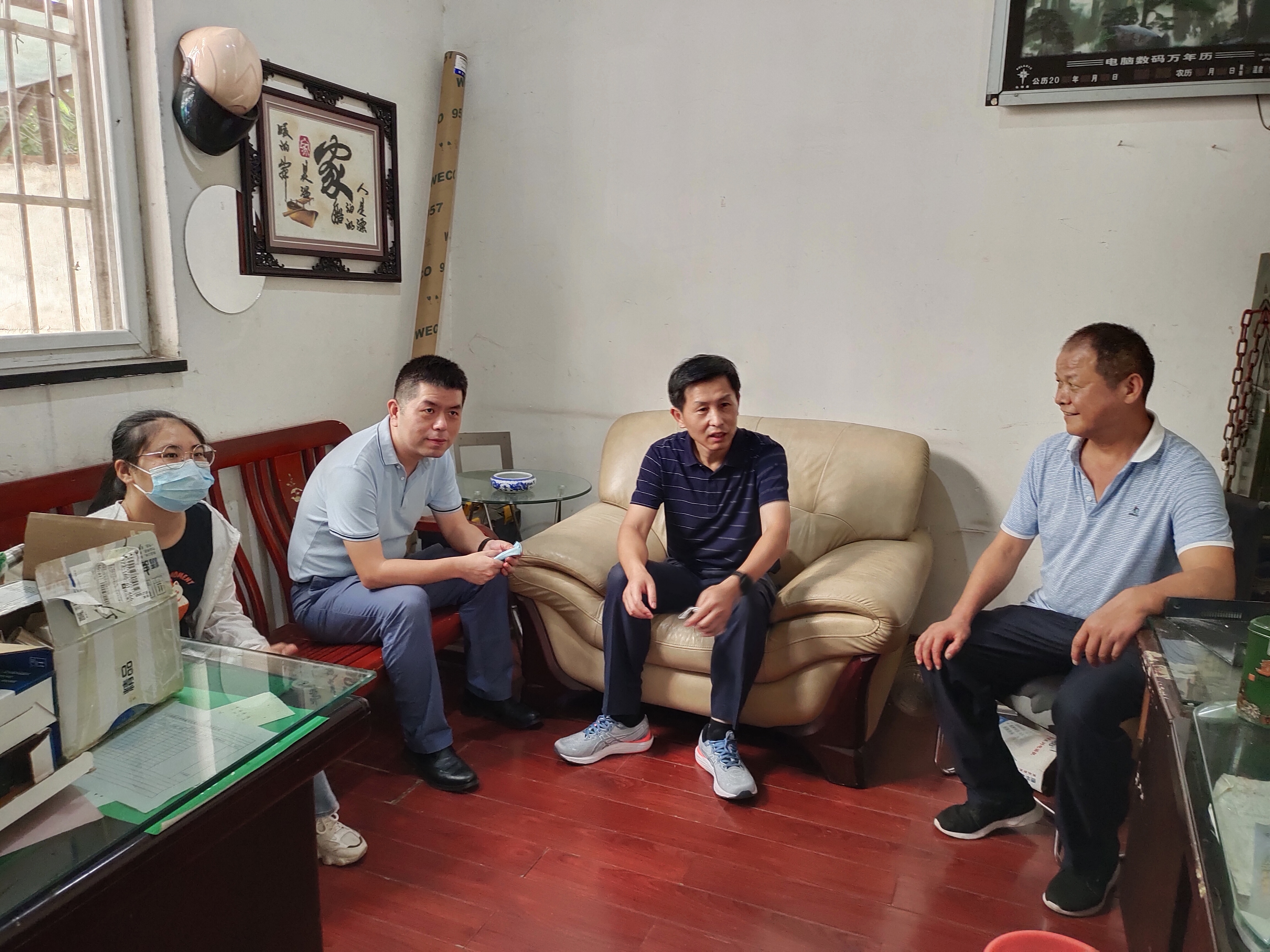 众赢国际版zygjb官网(中国游)有限公司