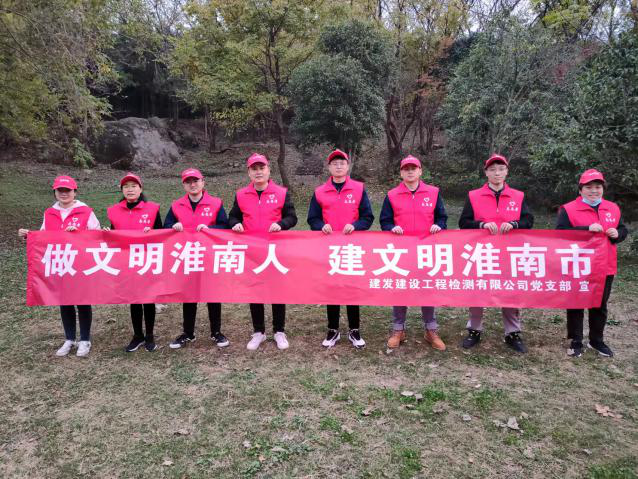 众赢国际版zygjb官网(中国游)有限公司