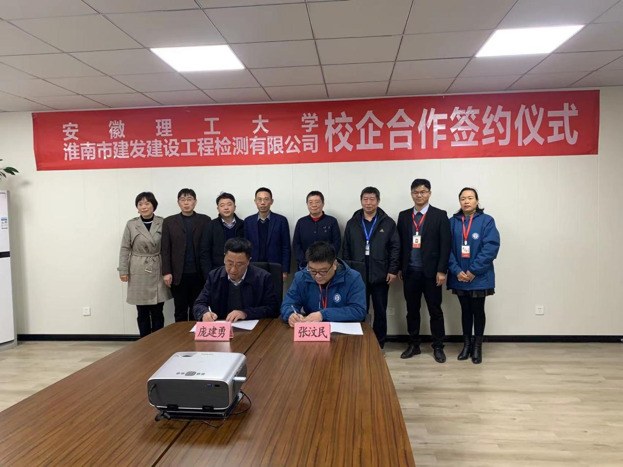 众赢国际版zygjb官网(中国游)有限公司