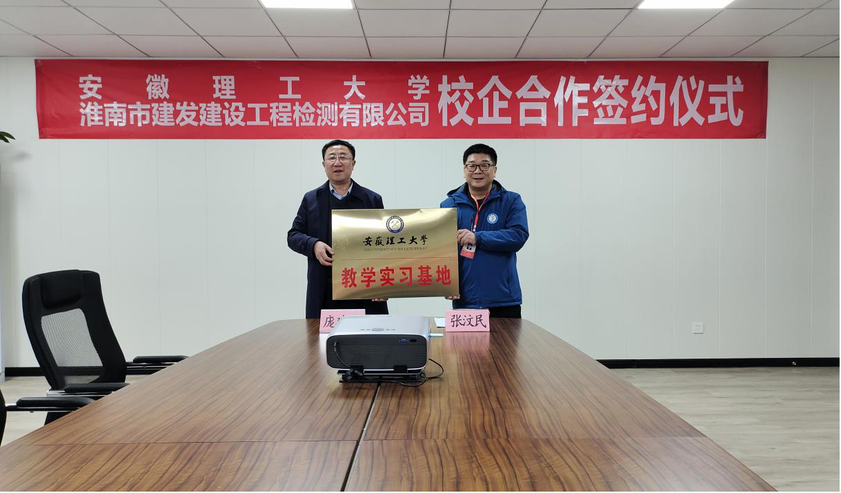 众赢国际版zygjb官网(中国游)有限公司