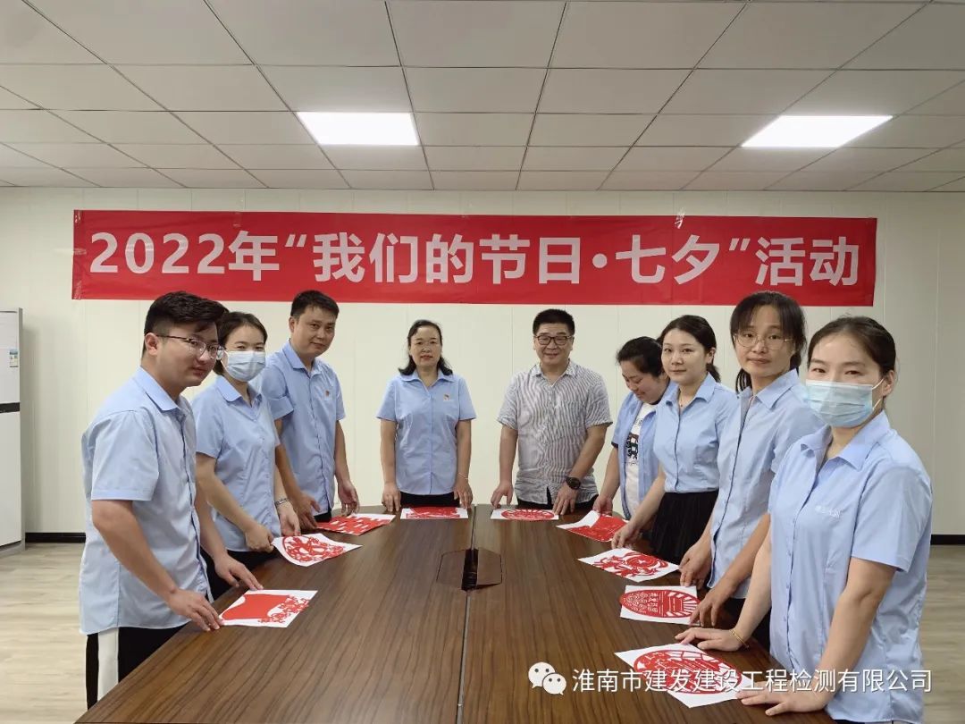 众赢国际版zygjb官网(中国游)有限公司