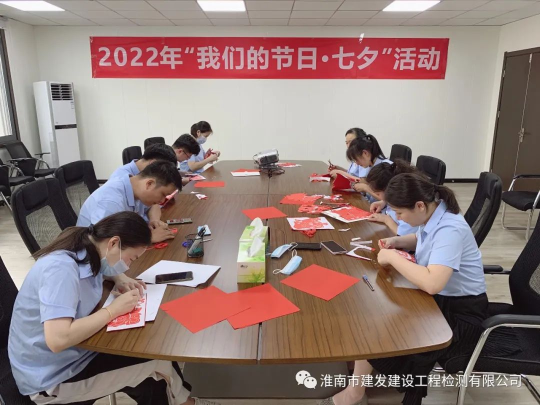 众赢国际版zygjb官网(中国游)有限公司