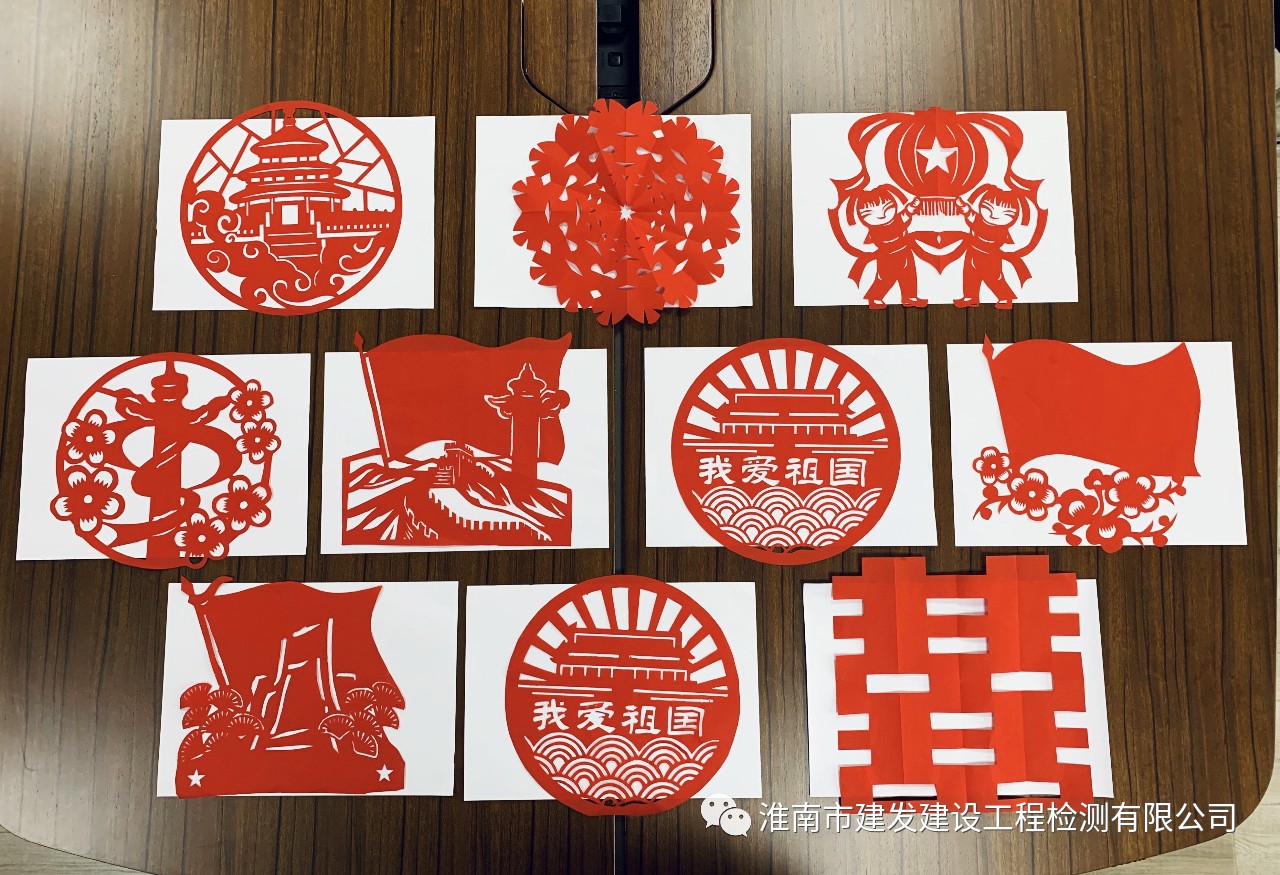 众赢国际版zygjb官网(中国游)有限公司