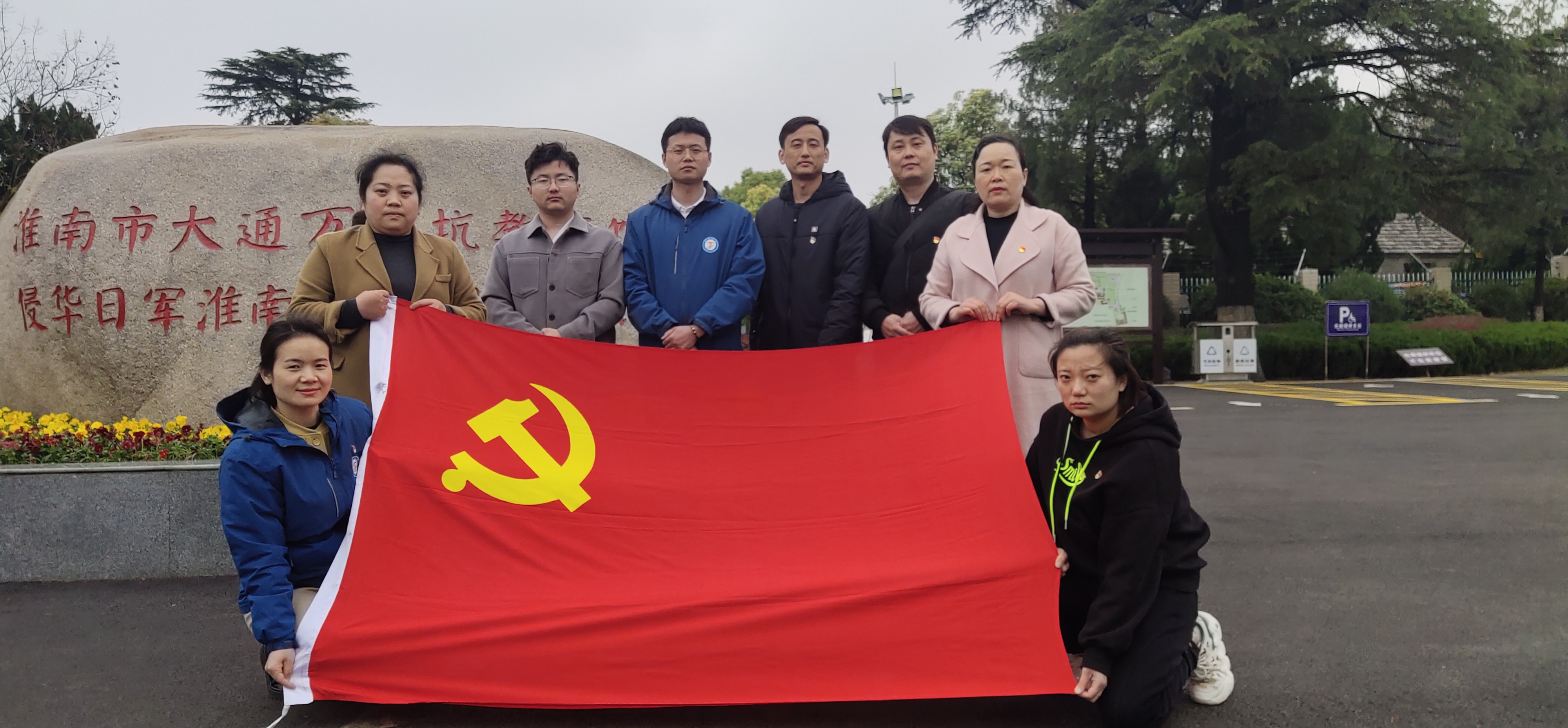 众赢国际版zygjb官网(中国游)有限公司