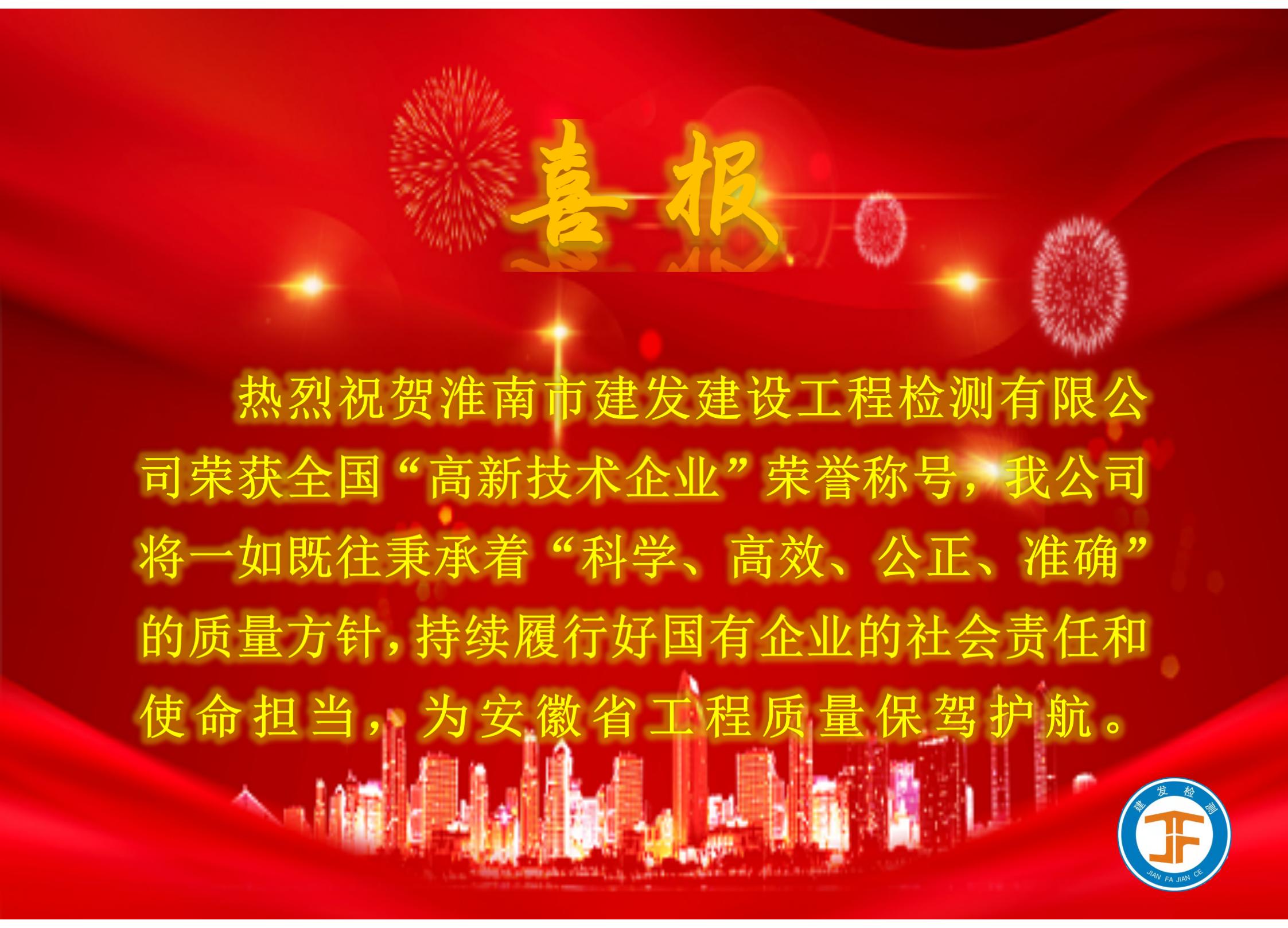 众赢国际版zygjb官网(中国游)有限公司