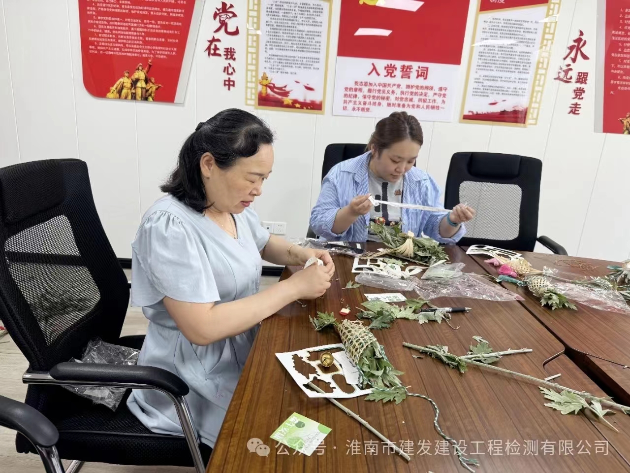 众赢国际版zygjb官网(中国游)有限公司