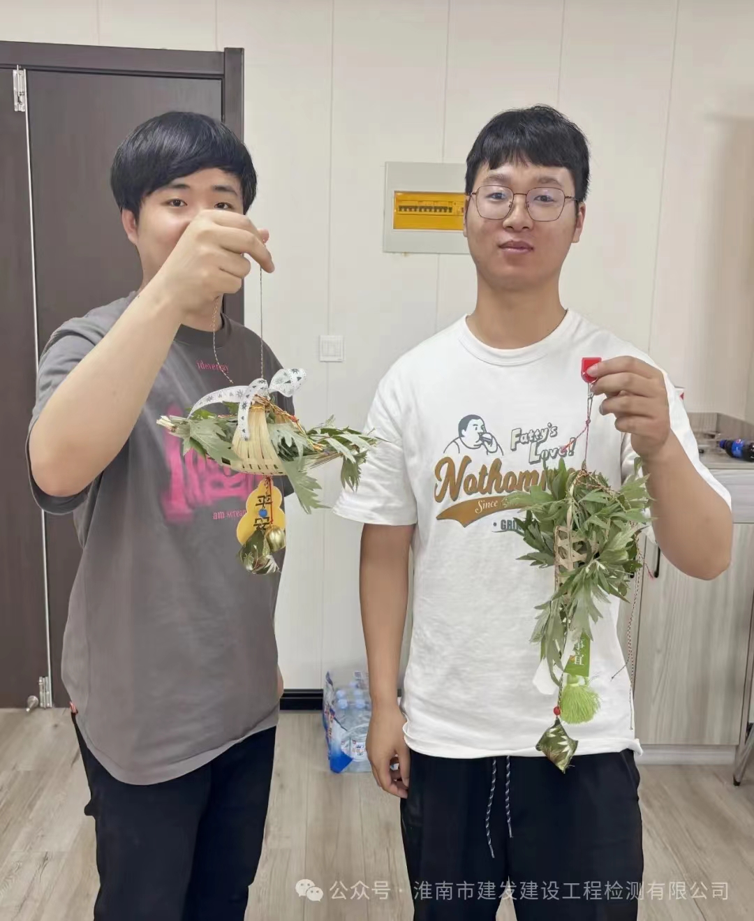 众赢国际版zygjb官网(中国游)有限公司