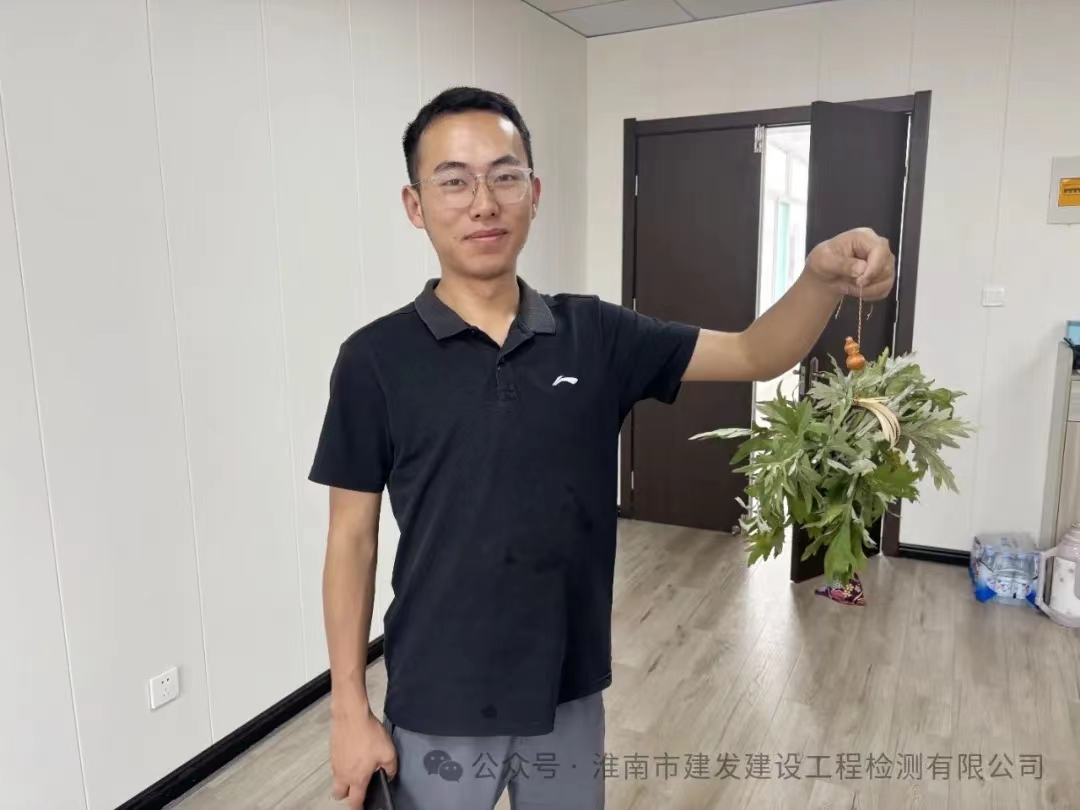 众赢国际版zygjb官网(中国游)有限公司