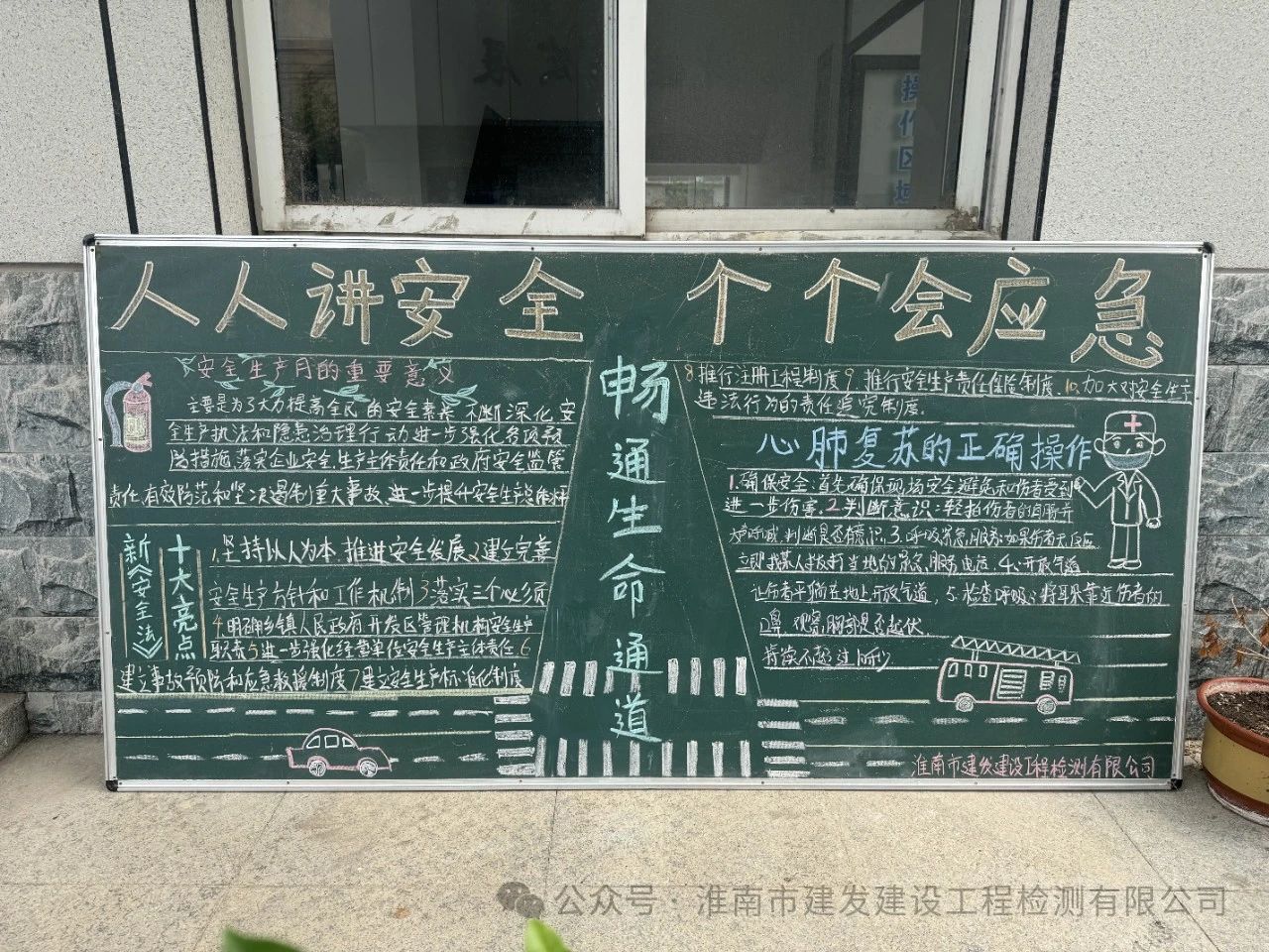 众赢国际版zygjb官网(中国游)有限公司