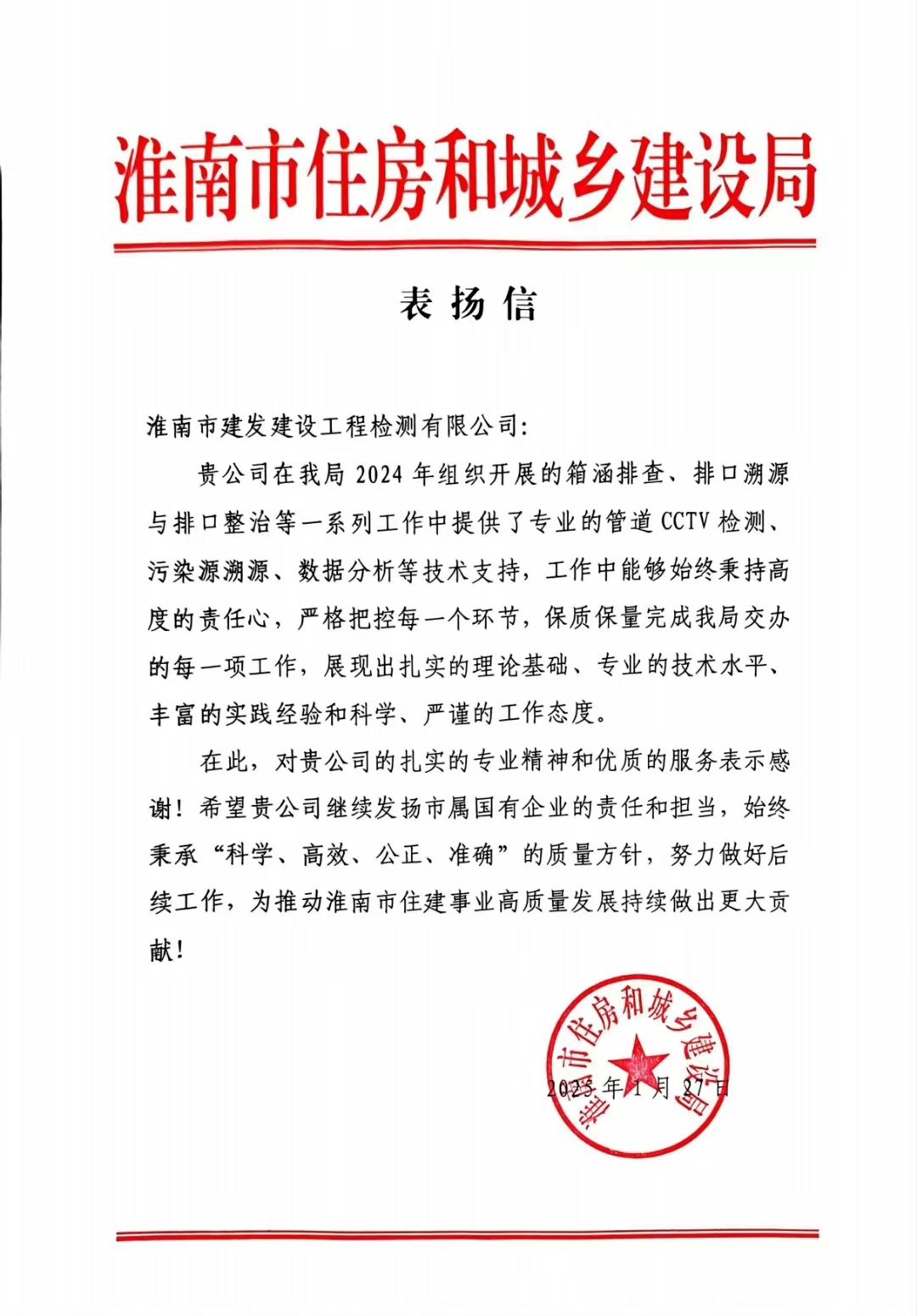 众赢国际版zygjb官网(中国游)有限公司