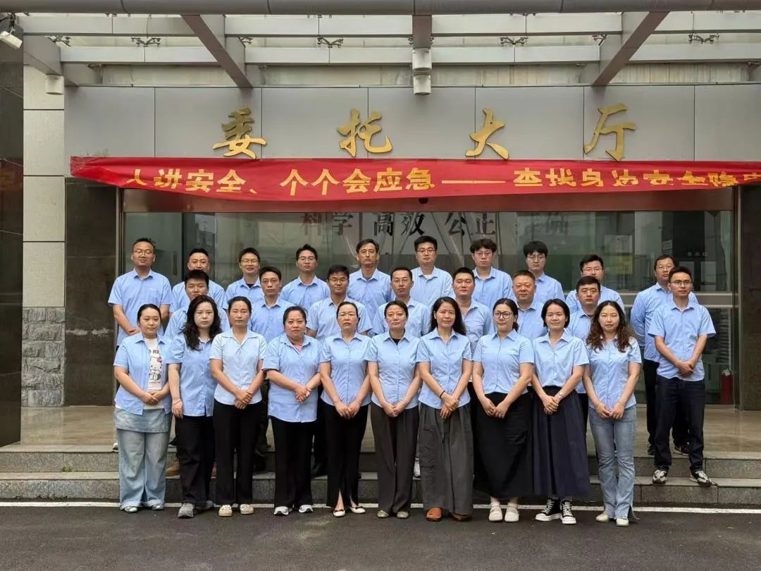 众赢国际版zygjb官网(中国游)有限公司