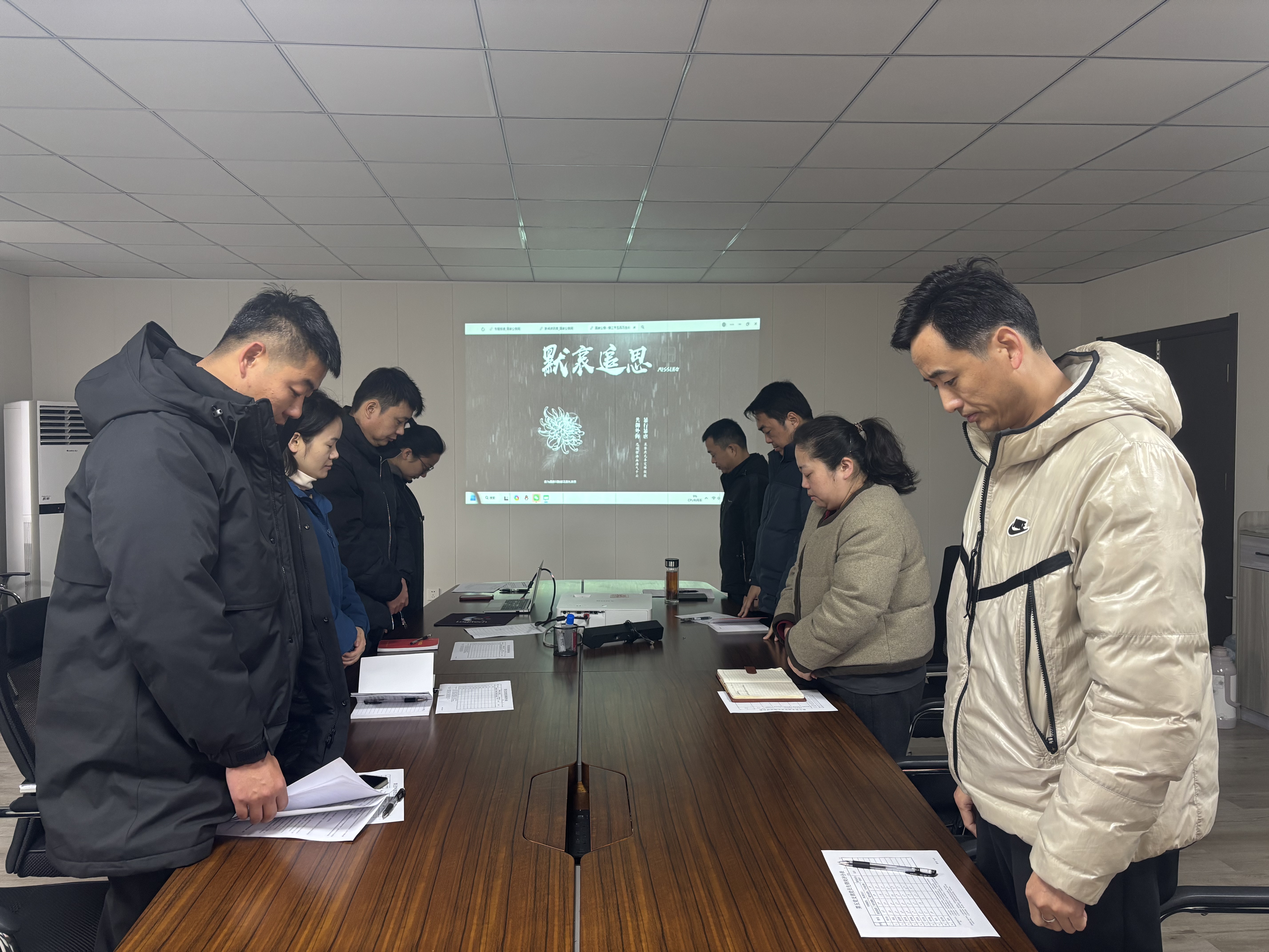 众赢国际版zygjb官网(中国游)有限公司