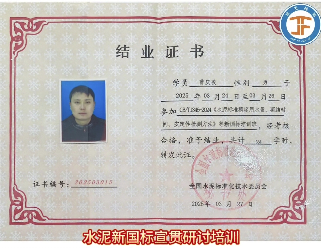 众赢国际版zygjb官网(中国游)有限公司